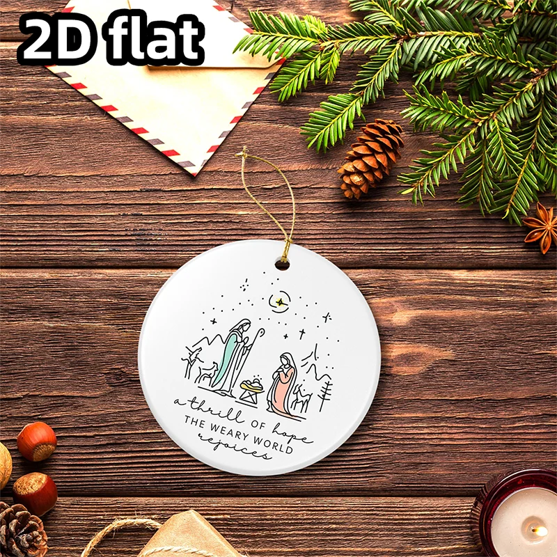 Nativity Scene Ornament - Baby Jesus Keepsake